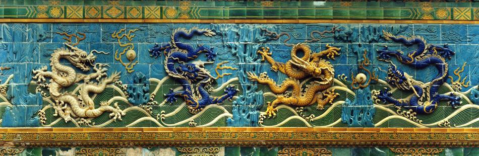 LA MAIN DE CHINE
